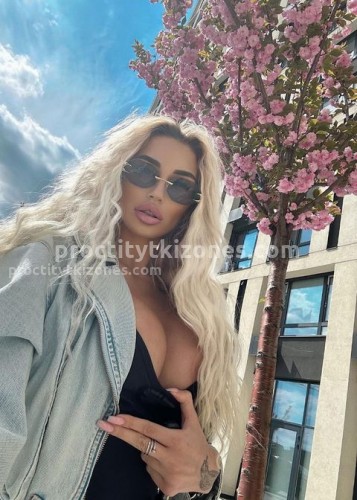 АЛЁНА, Г. Моршанск