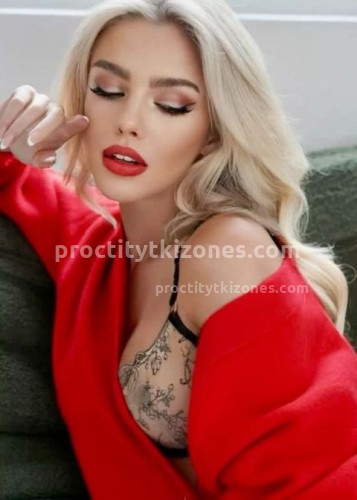 Натали, Г. Моршанск