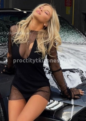 Нелли, Г. Моршанск