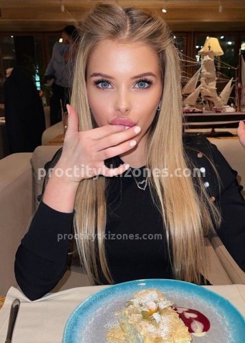 Нелли, Г. Моршанск