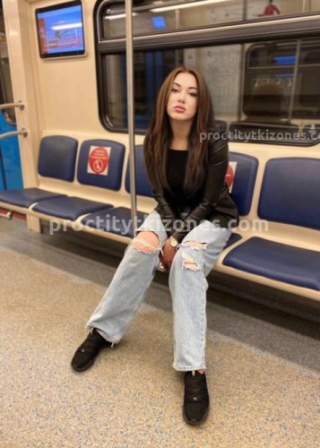 Alina, Г. Моршанск