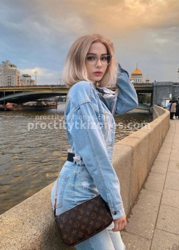 Катя, Г. Моршанск